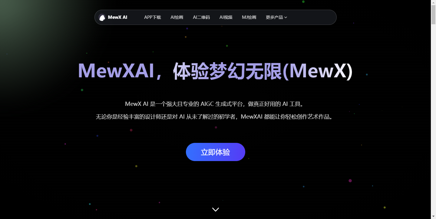 MewXAI