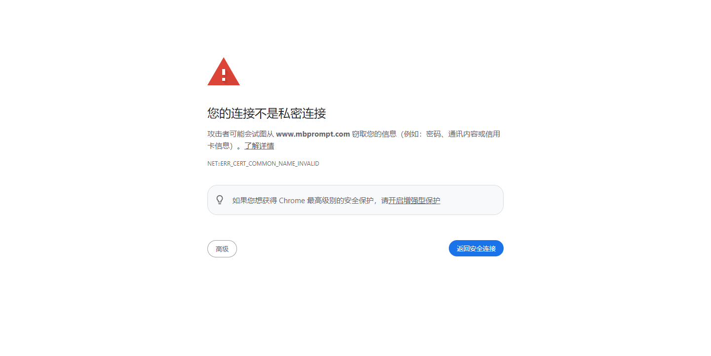 墨本midjourney关键词提示工具