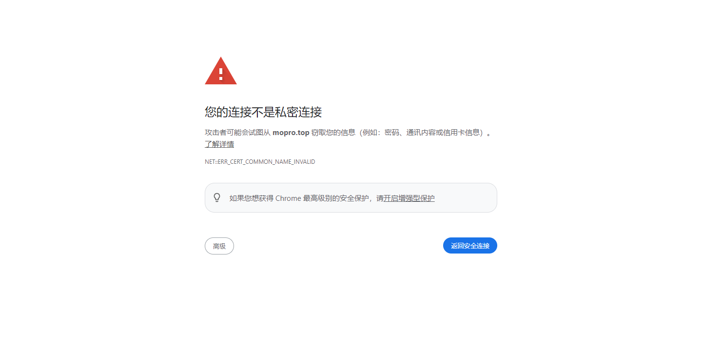 MoPro知用AI旗下应用助手