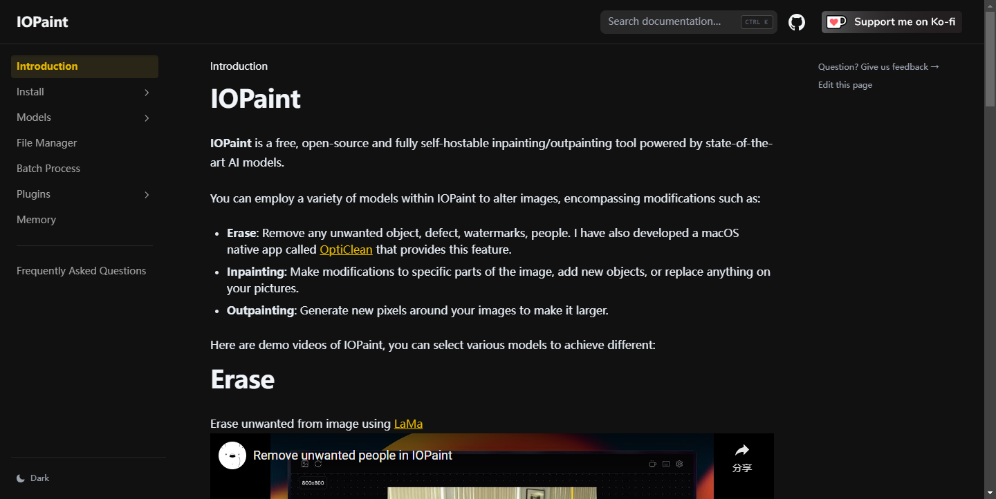 IOPaint
