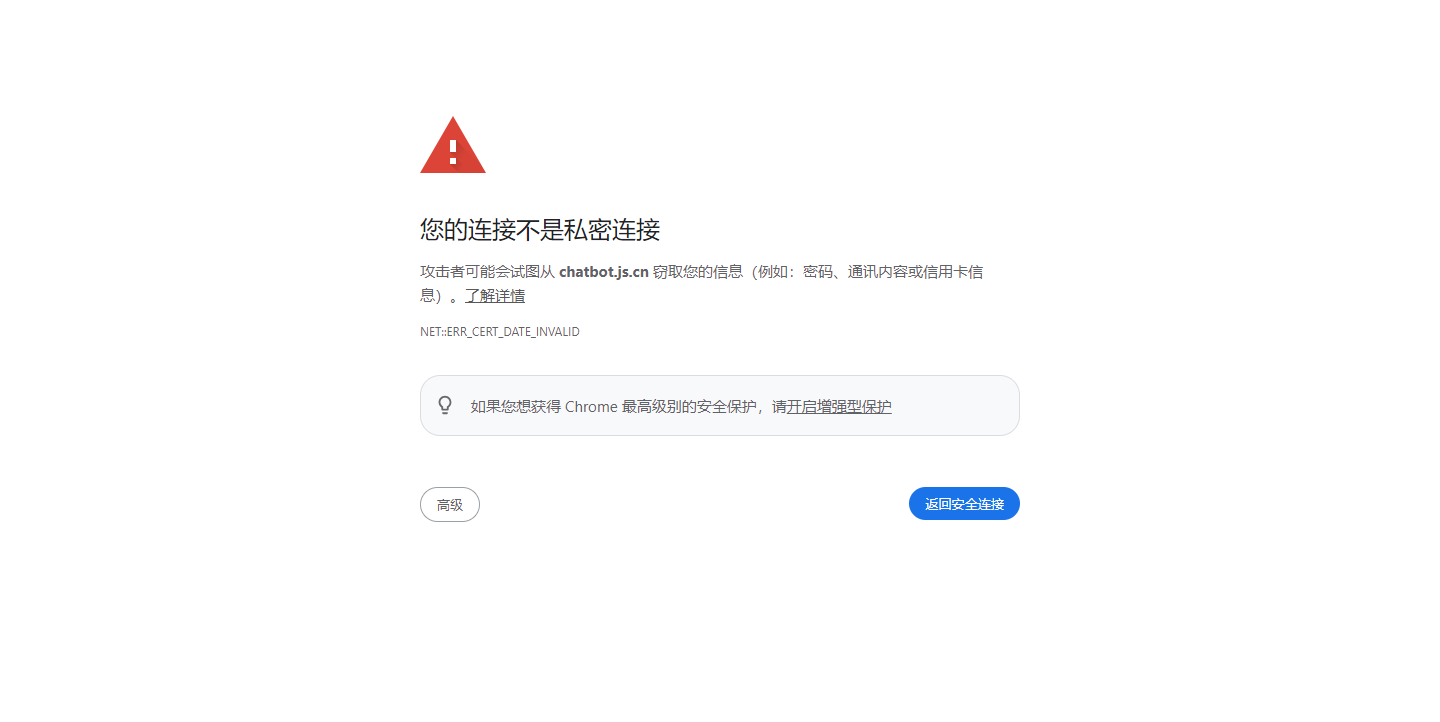 我的AI小助理