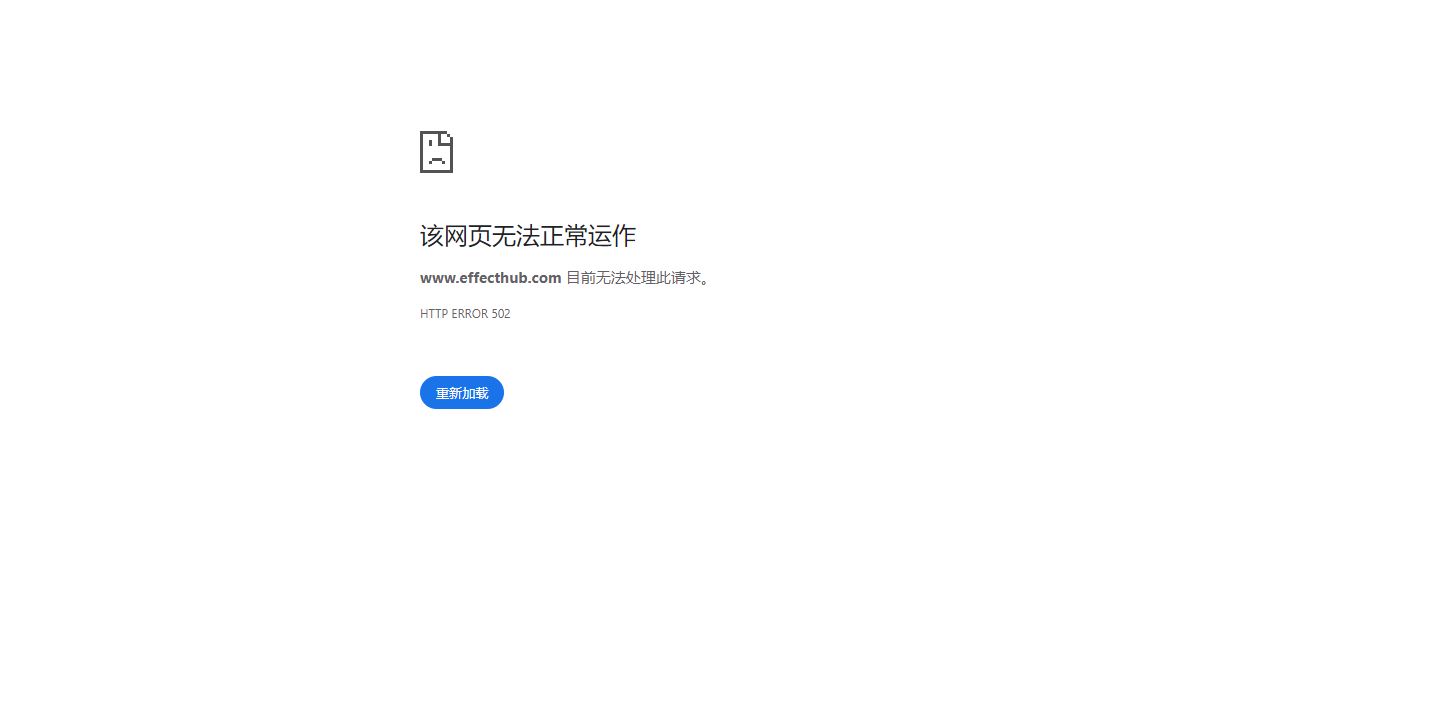EffectHub AI绘画
