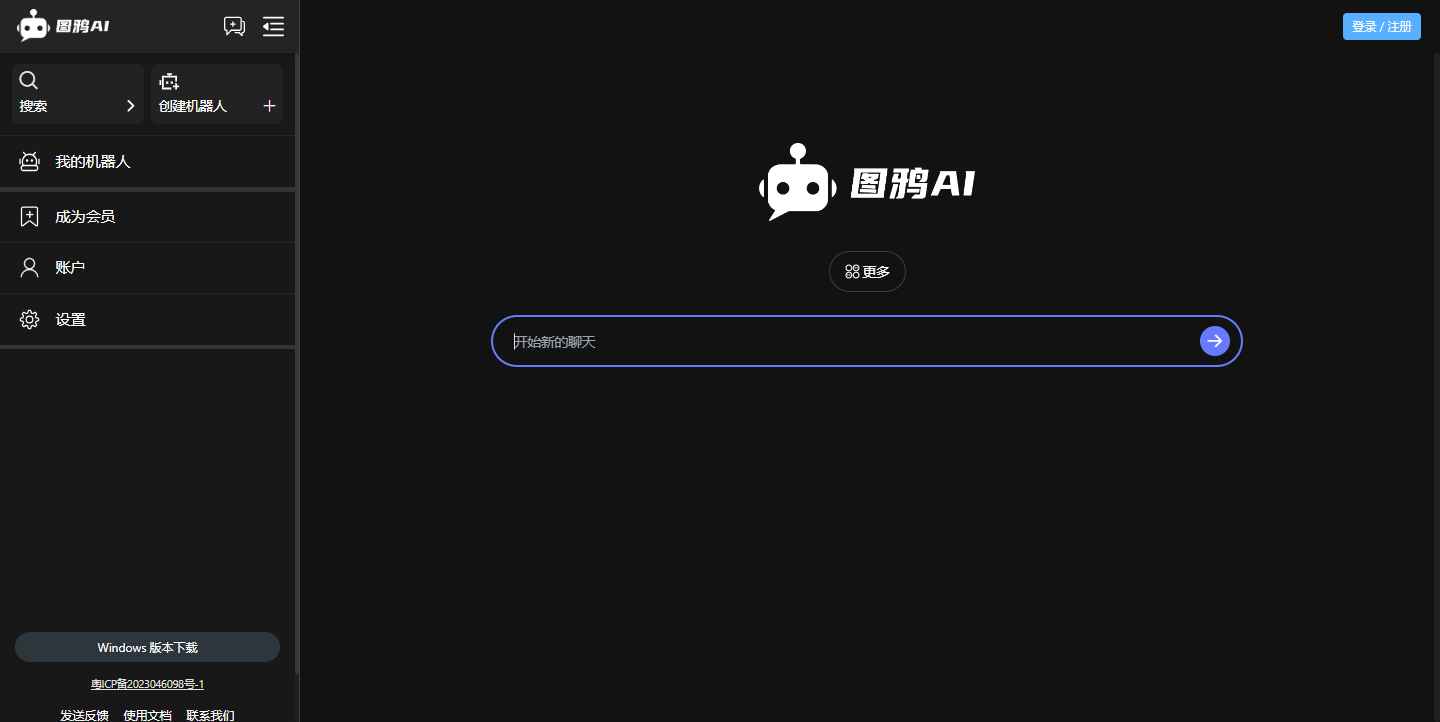 pua.ai