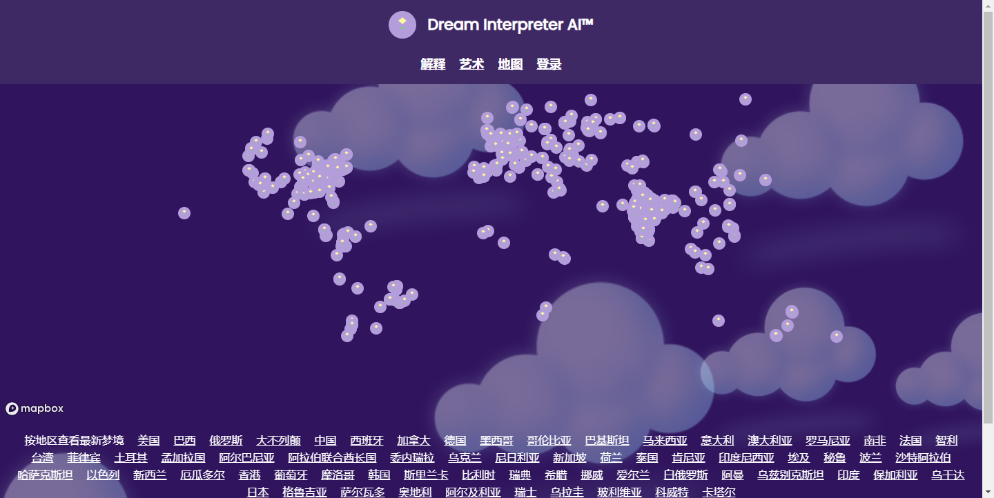 Dreamer Map